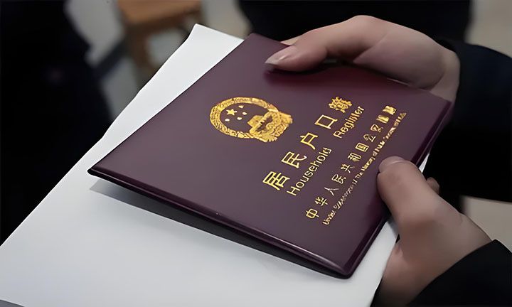 郑州上户口做亲子鉴定费用及收费标准汇总